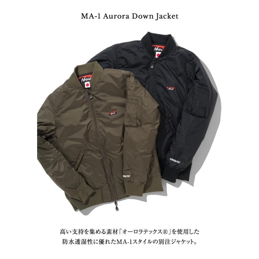 NANGA ナンガ 別注モデル MA-1 オーロラ ダウンジャケット MA-1 AURORA DOWN JACKET【アウター/アウトドア/メンズ /防寒/秋冬/タウンユース/羽毛/日本製】 :nanga-008:SNB-SHOP - 通販 - Yahoo!ショッピング NANGA ナンガ 別注モデル MA-1 オーロラ ダウンジャケット MA-1 AURORA DOWN JACKET【アウター/アウトドア/メンズ /防寒/秋冬/タウンユース/羽毛/日本製】 :nanga-008:SNB-SHOP - 通販 - Yahoo!ショッピング