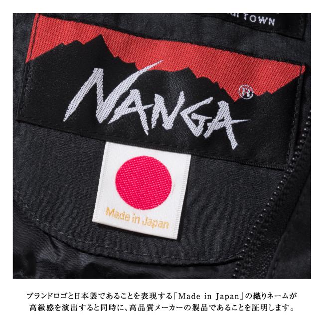 NANGA ナンガ 別注モデル 焚火 DOWN JACKET タキビダウンジャケット【アウター/アウトドア/メンズ/防寒/秋冬/タウンユース/羽毛/日本製/たきび/タキビ/焚き火】｜snb-shop｜09