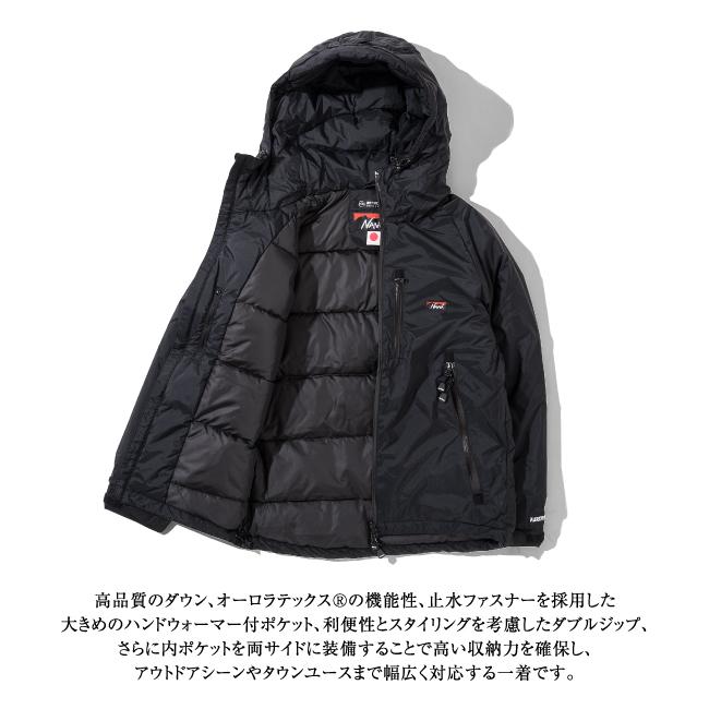 NANGA ナンガ 別注 オーロラ ダウンジャケット クラシック AURORA DOWN JACKET CLASSIC 【アウター/アウトドア/メンズ/防寒/秋冬/羽毛/日本製/防水】｜snb-shop｜03