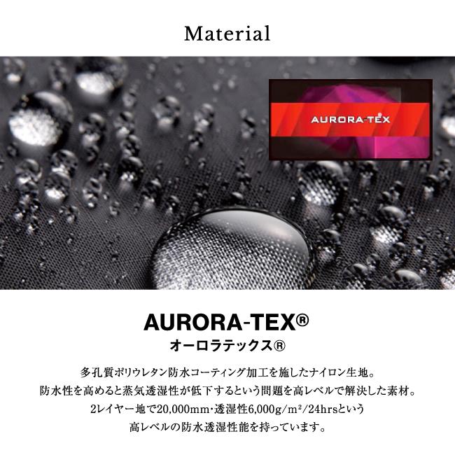 NANGA ナンガ 別注 オーロラ ダウンジャケット クラシック AURORA DOWN JACKET CLASSIC 【アウター/アウトドア/メンズ/防寒/秋冬/羽毛/日本製/防水】｜snb-shop｜07