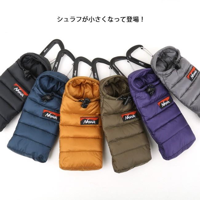 NANGA ナンガ Mini sleeping bag phone case ミニスリーピングバッグフォンケース 【携帯ケース/スマホ/寝袋/シュラフ/アウトドア】【メール便・代引不可】｜snb-shop｜02