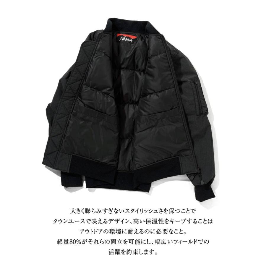 NANGA ナンガ 別注 HINOC DOWN JACKET MA-1 ヒノックダウン NANGA ナンガ 別注 HINOC DOWN JACKET MA-1 ヒノックダウン