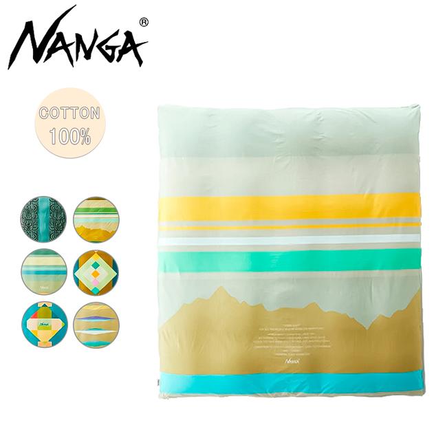 NANGA（ナンガ） DUVET COVER DOUBLE デュベカバーダブル 【アウトドア