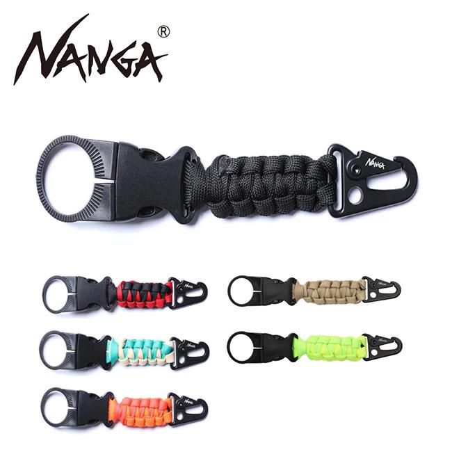 NANGA（ナンガ） PARACORD BOTTLE HOLDER パラコードボトルホルダー
