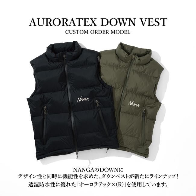 NANGA ナンガ 別注 AURORATEX DOWN VEST オーロラテックスダウン NANGA ナンガ 別注 AURORATEX DOWN VEST オーロラテックスダウン