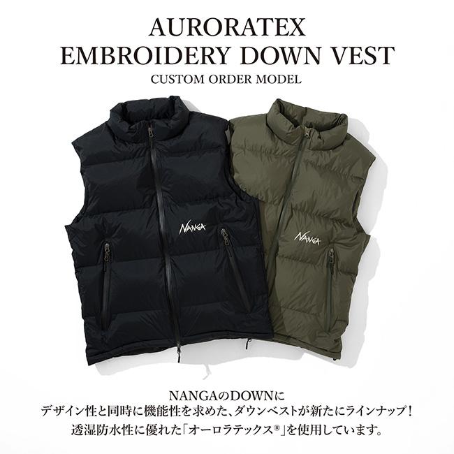 NANGA ナンガ 別注 AURORATEX EMBROIDERY VEST オーロラテックス