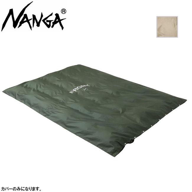 ナンガ×フラグメント ダウンデュべ シングル 新品未使用品未開封品 NANGA（ナンガ） NANGA×FRAGMENT ナンガ×フラグメント DOWN DUVET