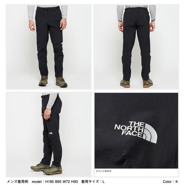 THE NORTH FACE（ザ ノースフェイス） Verb Light Pant バーブライト