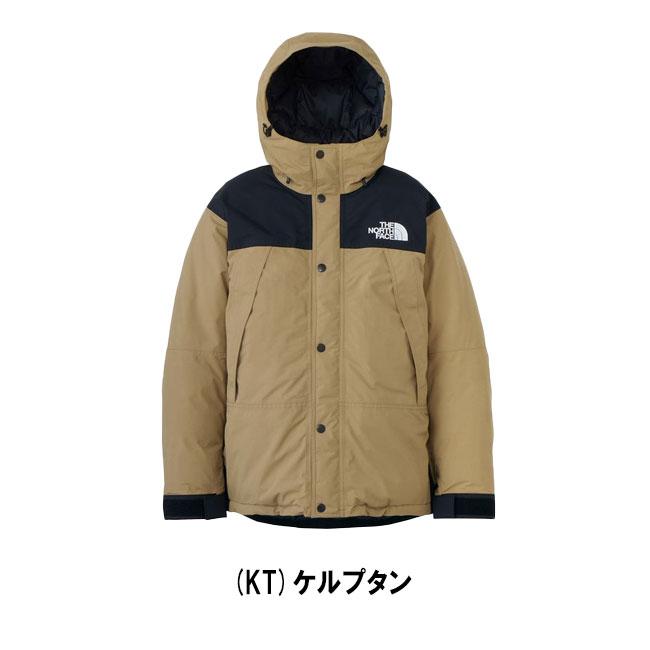 NORTH ノースフェイス マウンテンダウンジャケット 公式】マウンテンダウンジャケット（ユニセックス）｜ザ・ノース