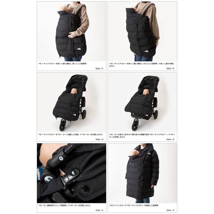 THE NORTH FACE ノースフェイス Maternity Down Coat マタニティダウンコート NDM92100 【アウター