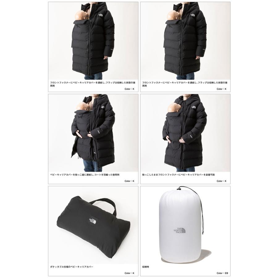 THE NORTH FACE ノースフェイス Maternity Down Coat マタニティダウンコート NDM92100 【アウター