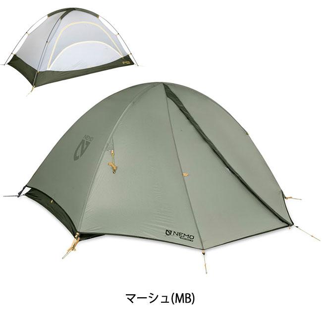 NEMO（ニーモ） NEMO Equipment ニーモ・イクイップメント アトム