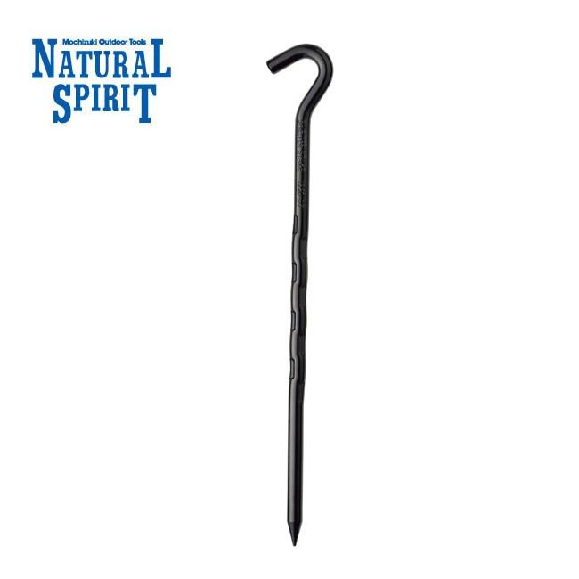 購入 Natural Spirit ナチュラルスピリット シェルターステイク 2 ペグ テント タープ アウトドア キャンプ Riosmauricio Com