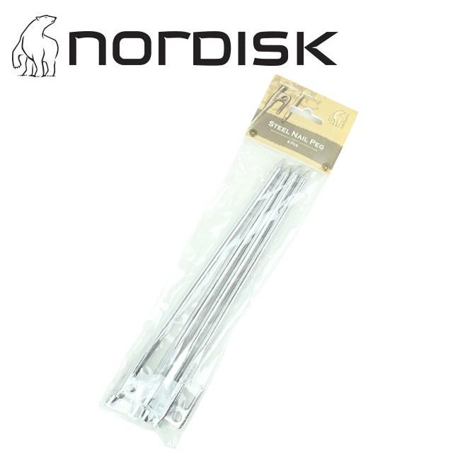 NORDISK ノルディスク STEEL NAIL PEG 4PCS スチールネイルペグ