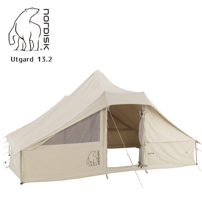 ノルディスク NORDISK Utgard 13.2 ウトガルド薪ストーブ仕様