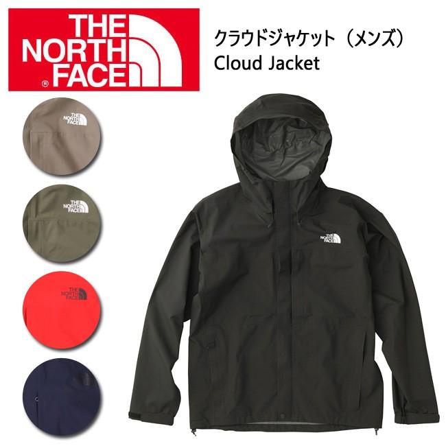 ノースフェイス The North Face ジャケット クラウドジャケット メンズ Cloud Jacket Np Nf Outer 日本正規品 Snb Shop 通販 Paypayモール