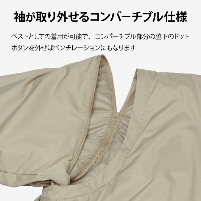 THE NORTH FACE（ザ ノースフェイス） ZI S-Nook Jacket ジップイン
