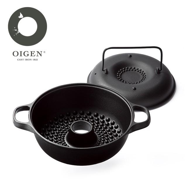 オイゲン 焼き芋鍋 【公式通販】