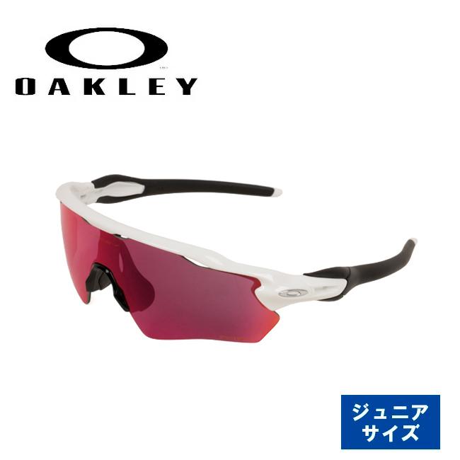 OAKLEY（オークリー） Radar EV XS Path (Youth Fit) レーダーイーブイ