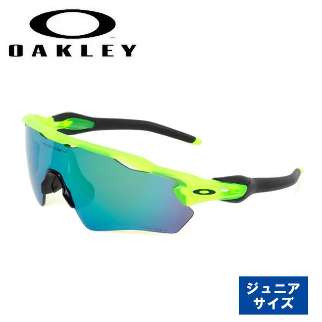 OAKLEY（オークリー） Radar EV XS Path (Youth Fit) レーダーイーブイ
