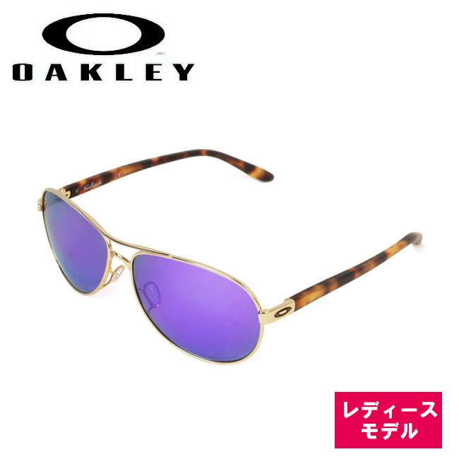 OAKLEY オークリー Feedback フィードバック OO4079-3959 【日本正規品/サングラス/レディース/アウトドア/PRIZM/偏光レンズ】