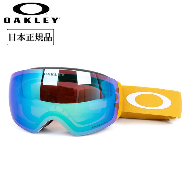 OAKLEY（オークリー） Flight Deck M フライトデッキ Gold Prizm Argon