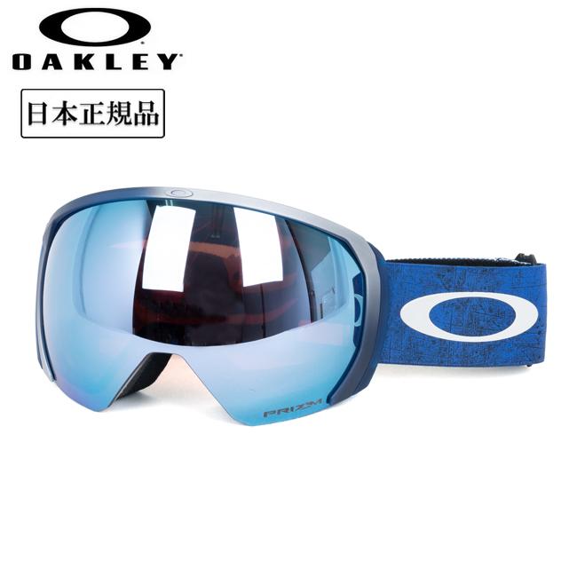 Oakley ゴーグル Flight Path L Oakley Flight Path L Snow Goggles - Matte Black - Prizm Snow