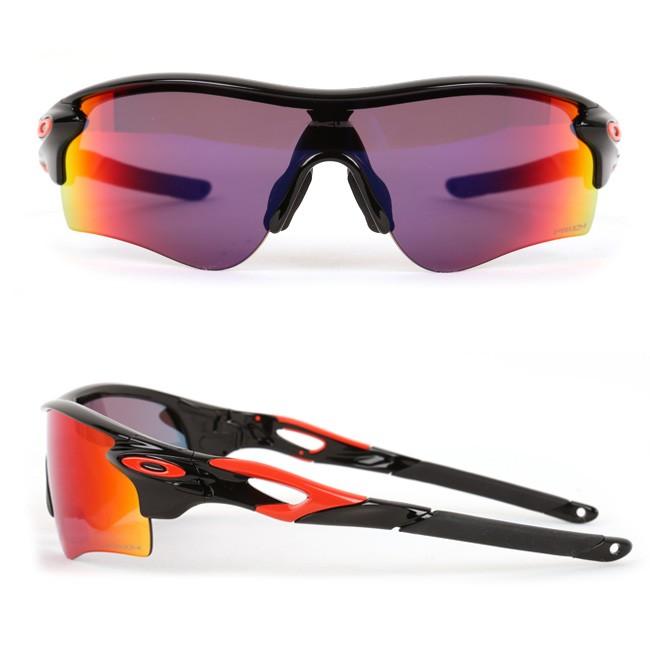 OAKLEY オークリー RADARLOCK PATH (A) レーダーロックパス OO9206-37 【日本正規品/アジアンフィット/海/アウトドア/キャンプ/フェス】｜snb-shop｜02