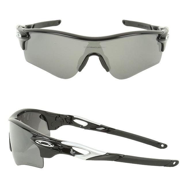 OAKLEY オークリー RADARLOCK PATH (A) OO9206-5138 【アジアンフィット/海/キャンプ/フェス/PRIZM/偏光レンズ】の画像
