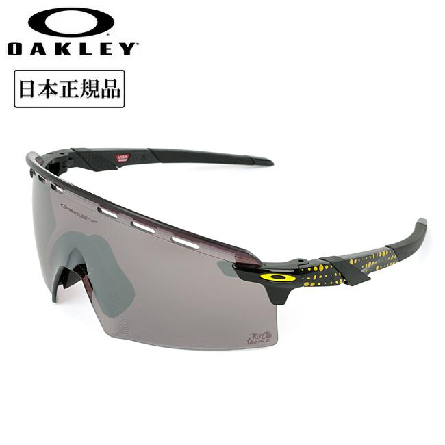 OAKLEY（オークリー） Encoder Strike Vented エンコーダーストライク 
