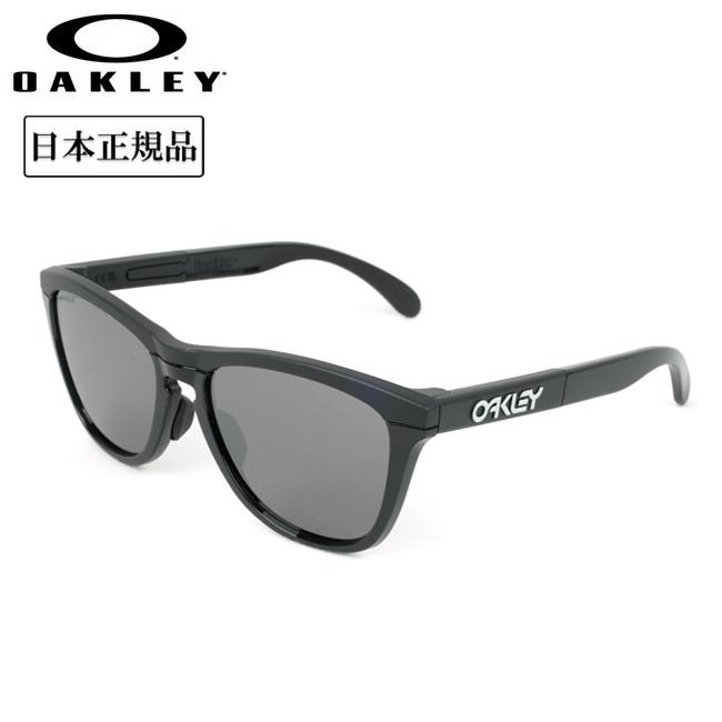 OAKLEY（オークリー） FROGSKINS RANGE(A) フロッグスキンレンジ