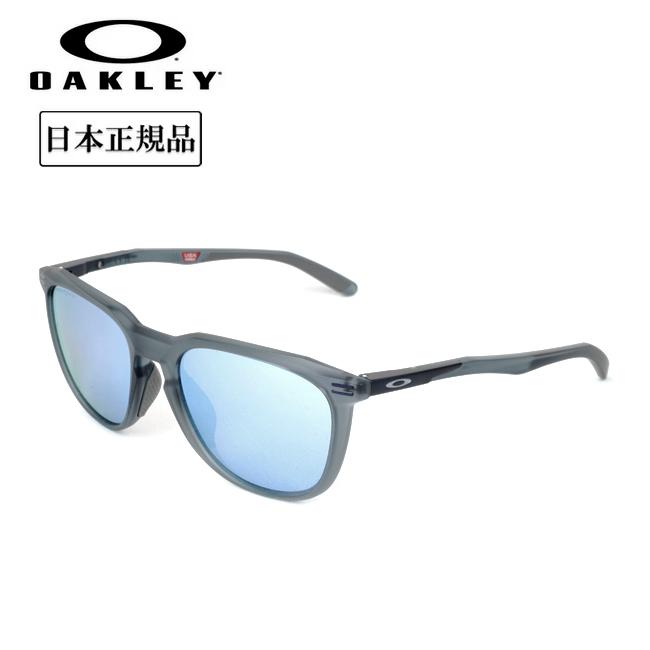 OAKLEY オークリー Thurso(A) サーソー OO9286A-0554 【日本正規品 