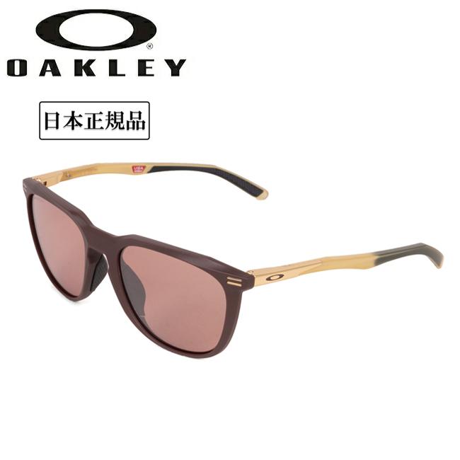OAKLEY オークリー Thurso (A) サーソー OO9286A-0854 【 日本正規品 サングラス アウトドア キャンプ Prizm ローブリッジフィット アジアンフィット 】