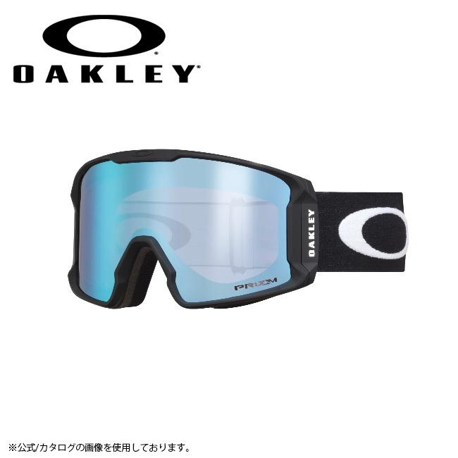 超希少! OAKLEY Inferno オークリー インフェルノ ヒートレンズ