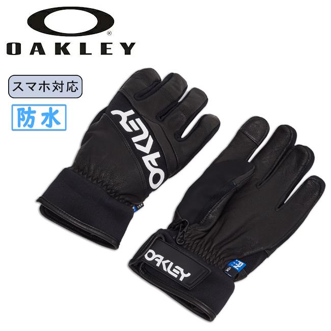 OAKLEY TIMBERLINE 3-FINGER グローブ ブラック Oakley Timberline 3-Finger - Pebble | Oakley® 日本
