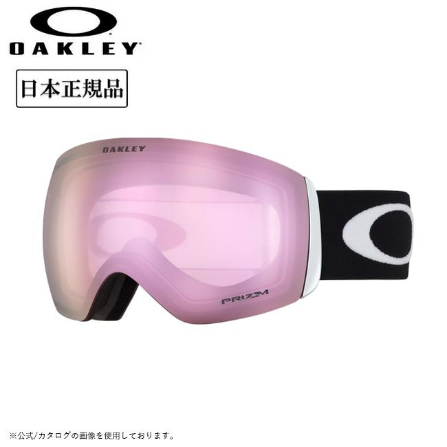 OAKLEY（オークリー） 2025 OAKLEY Flight Deck L フライトデッキ