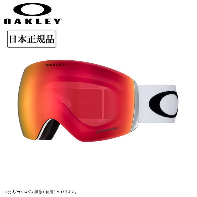 OAKLEY（オークリー） 2025 OAKLEY Flight Deck L フライトデッキ