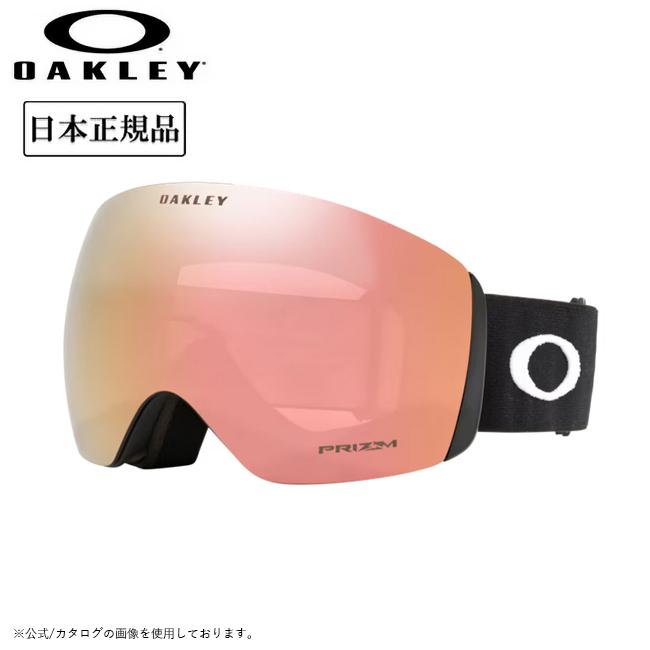 OAKLEY（オークリー） 2025 OAKLEY Flight Deck L フライトデッキ