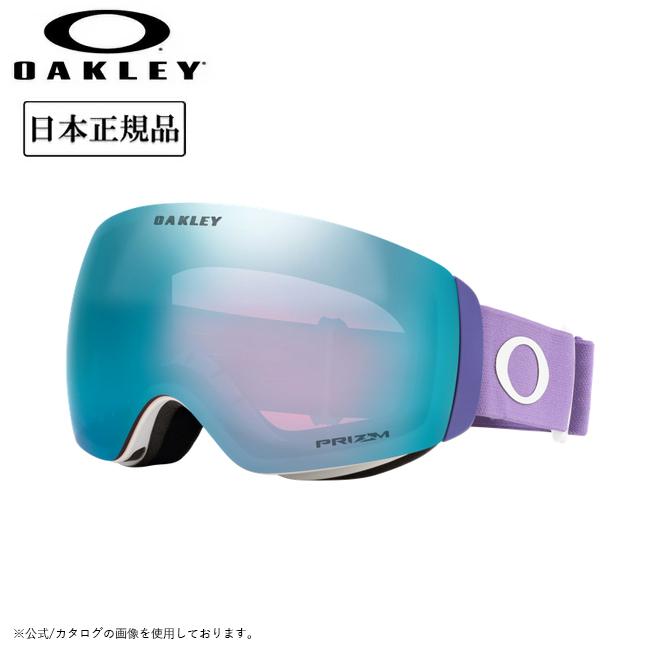 スノボ　ゴーグルFlight Deck M オークリー 2025-26 OAKLEY（オークリー） 2025 OAKLEY Flight Deck M フライトデッキ