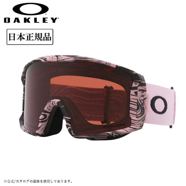 OAKLEY 2025 オークリー Line Miner L ラインマイナー Toadstool
