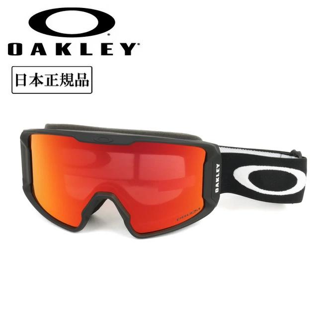 OAKLEY（オークリー） 2025 OAKLEY Line Miner M ラインマイナー Matte