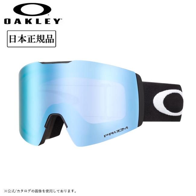 2025 OAKLEY オークリー Fall Line L フォールライン Matte 2025 OAKLEY オークリー Fall Line L フォールライン Matte