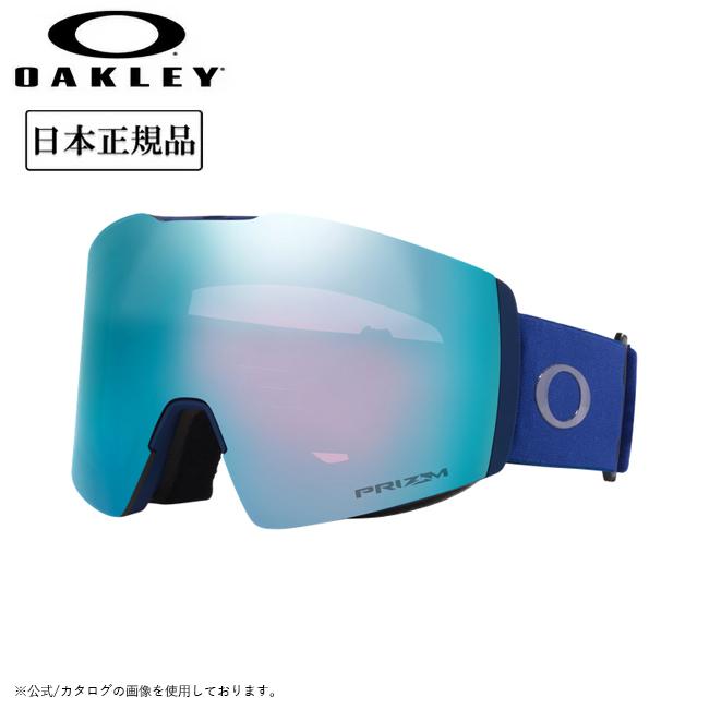 OAKLEY（オークリー） 2025 OAKLEY Fall Line L フォールライン Matte