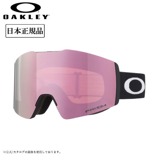 OAKLEY（オークリー） 2025 OAKLEY Fall Line M フォールライン Matte