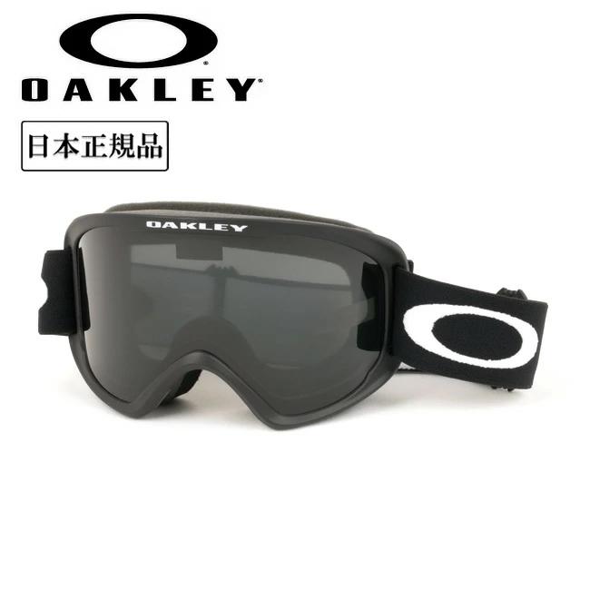 OAKLEY（オークリー） 2025 OAKLEY O Frame 2.0 Pro M オーフレーム2.0