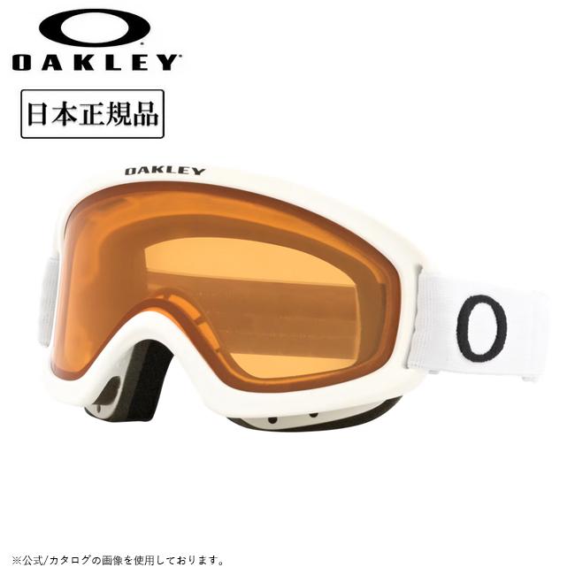 美品 OAKLEYゴーグルO FRAME 2.0 PRO M L 2個セット Oakley O-Frame® 2.0 PRO MTB Goggles - Black Gunmetal - Dark Grey