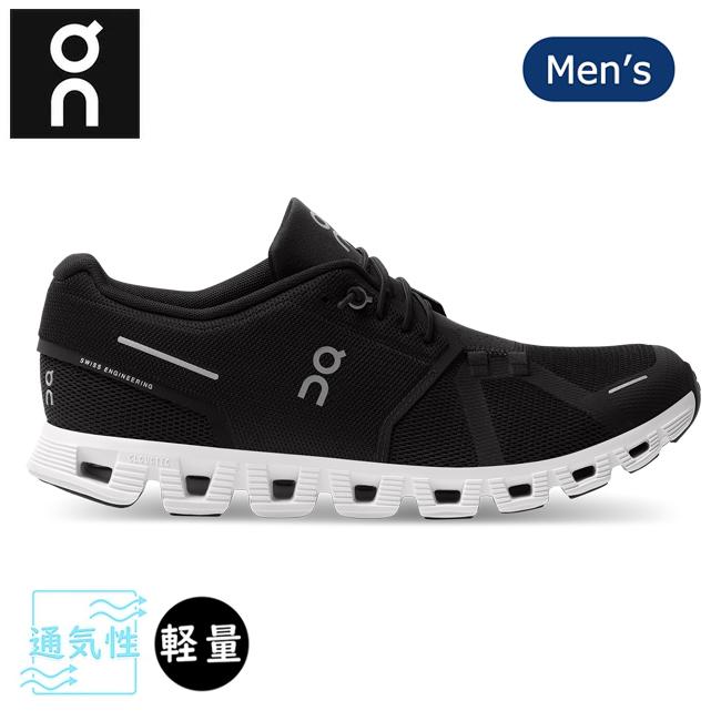 On オン Cloud 5 クラウド5 59.98919 【靴/スニーカー/メンズ