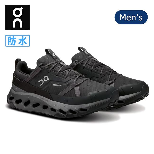 On オン Cloudhorizon Waterproof クラウドホライズンウォーター On オン Cloudhorizon Waterproof クラウドホライズンウォーター