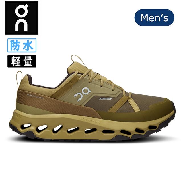 On（オン） Cloudhorizon Waterproof クラウドホライズンウォーター