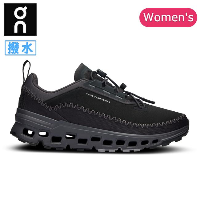 オン] ランニングシューズ Cloudaway 2 Black | Eclipse レディース 